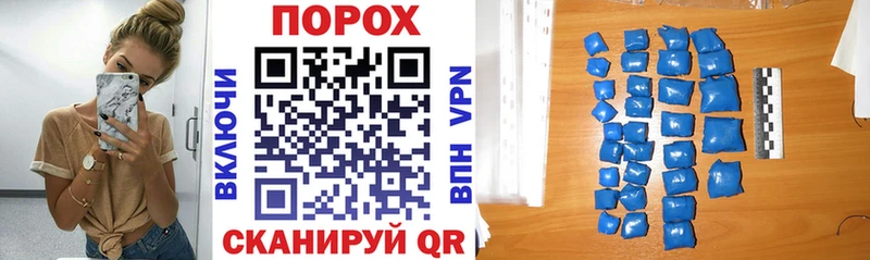 OMG ссылки  Островной  АМФЕТАМИН 97% 