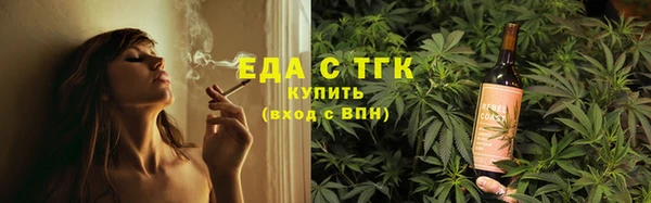 гашиш Алзамай