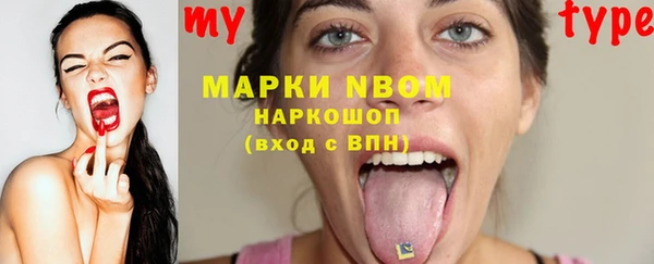 амфетамин Алексин