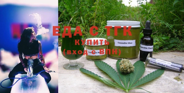 гашиш Алзамай