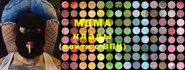 гашиш Алзамай