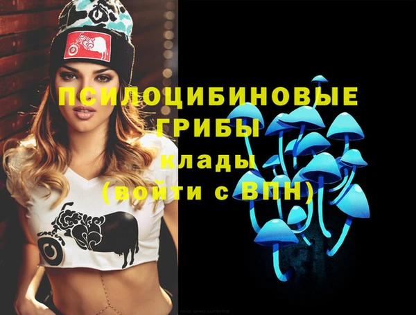a pvp Нефтекумск