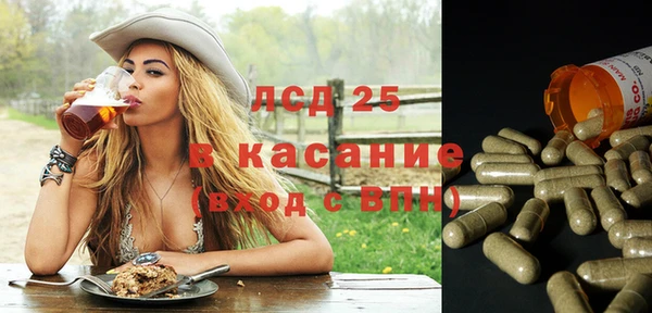 гашиш Алзамай