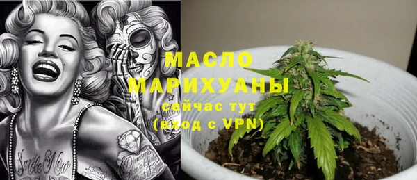гашиш Алзамай